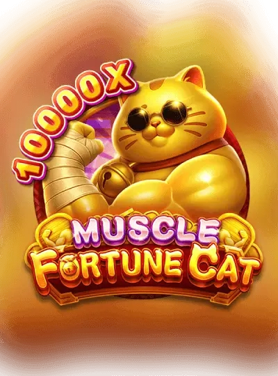 egg33 new game